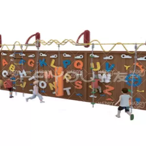 HP OPTRT 020 - OUTDOOR PLAYGROUND